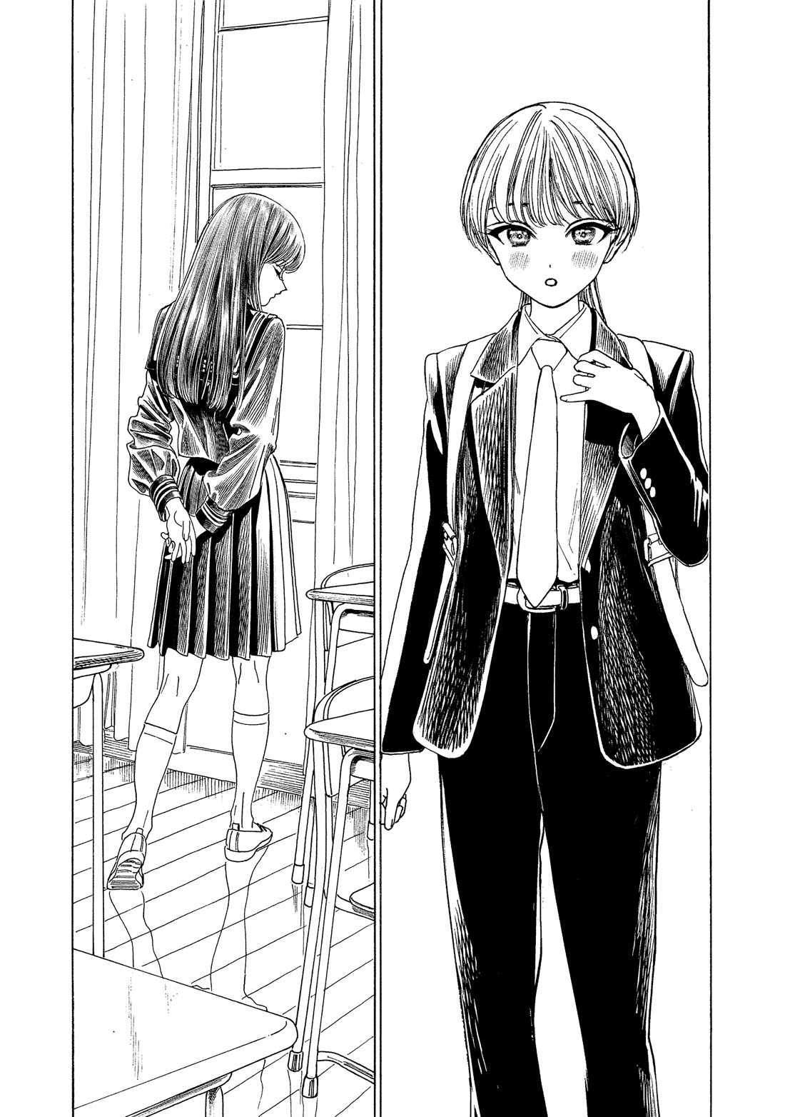 Akebi-chan no Sailor Fuku Chapter 78 page 11 - Chapter 78: A Letter That Puts it all on the Line.