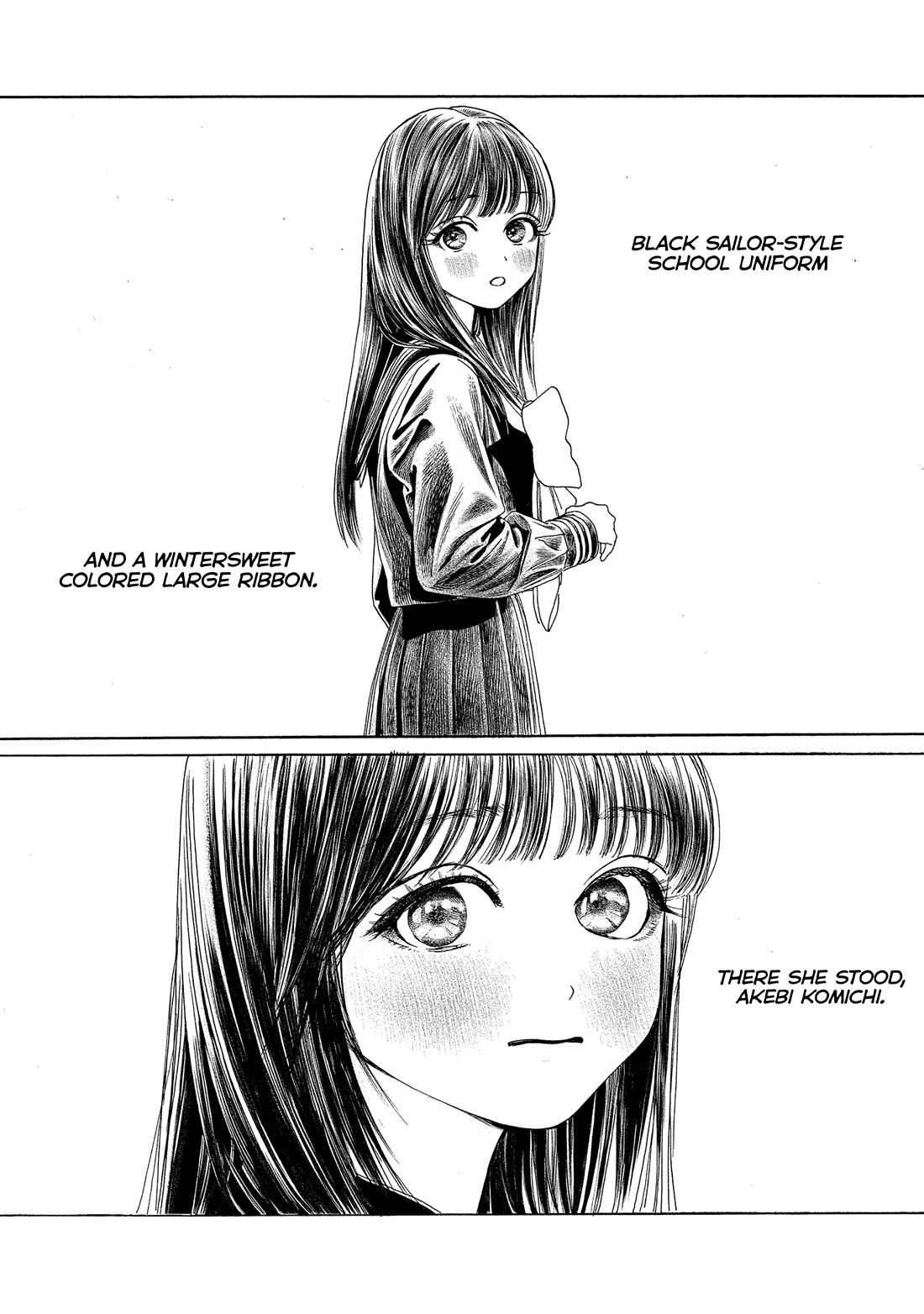 Akebi-chan no Sailor Fuku Chapter 78 page 12 - Chapter 78: A Letter That Puts it all on the Line.