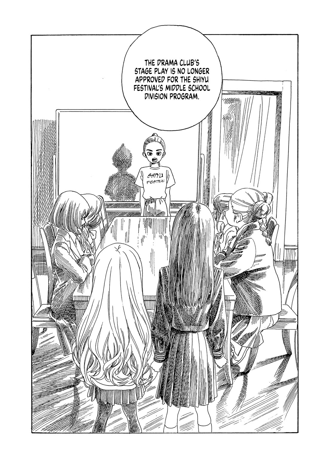 Akebi-chan no Sailor Fuku Chapter 78 page 17 - Chapter 78: A Letter That Puts it all on the Line.