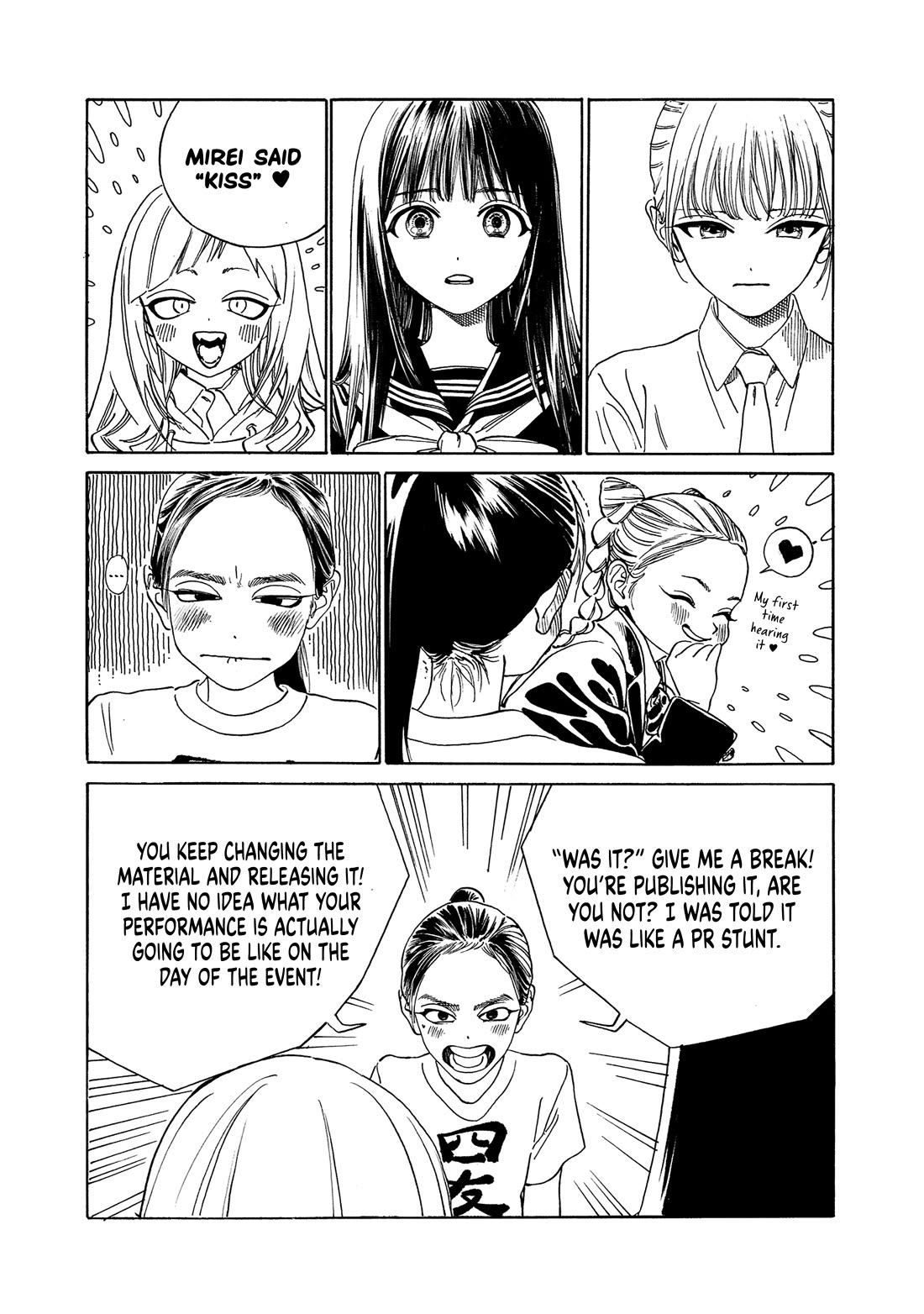 Akebi-chan no Sailor Fuku Chapter 79 page 2 - Chapter 79: Let's Drink