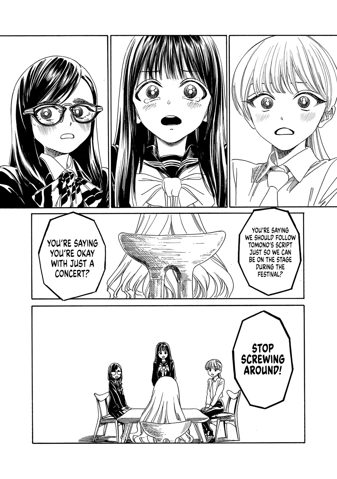 Akebi-chan no Sailor Fuku Chapter 79 page 23 - Chapter 79: Let's Drink