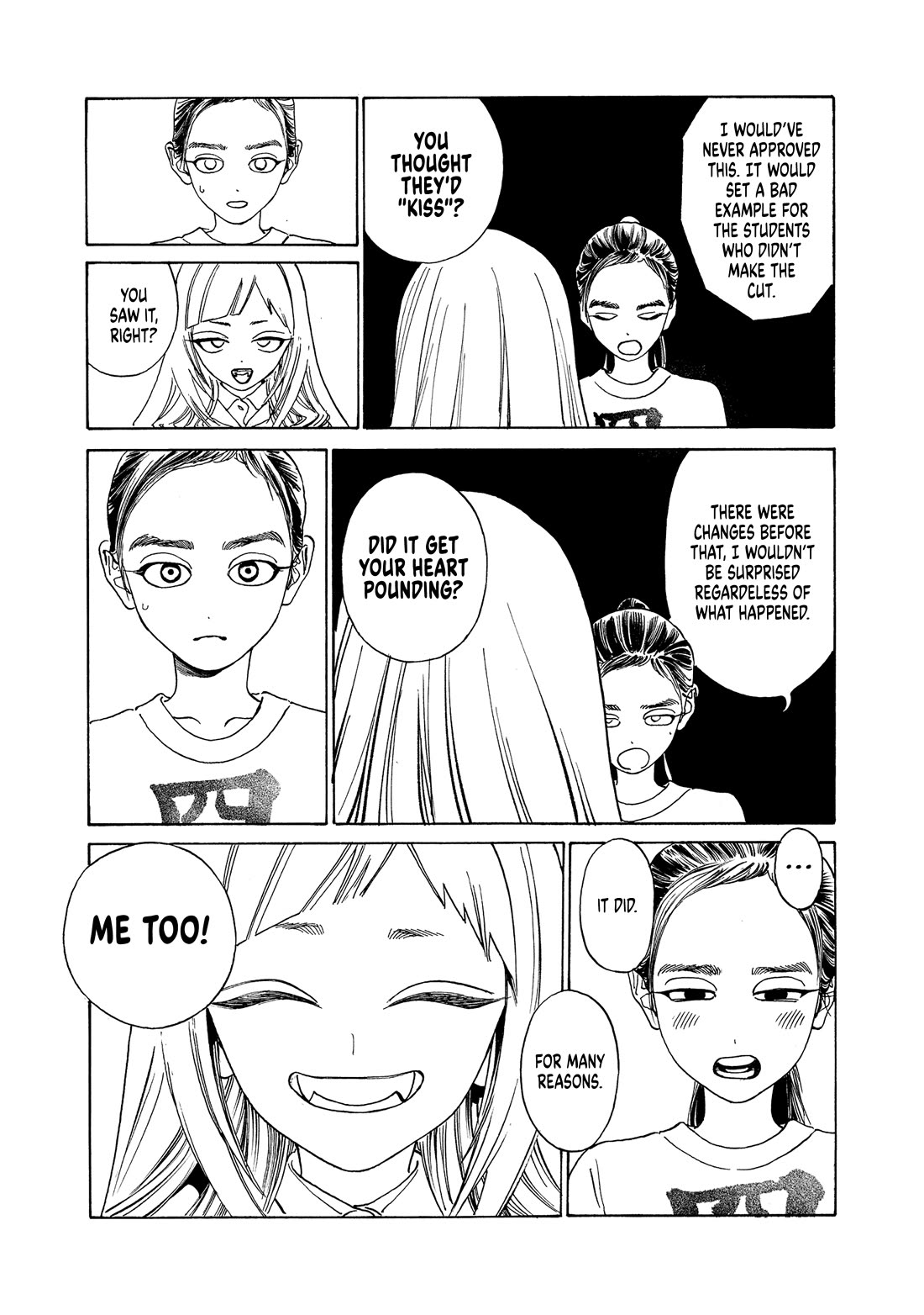 Akebi-chan no Sailor Fuku Chapter 79 page 3 - Chapter 79: Let's Drink