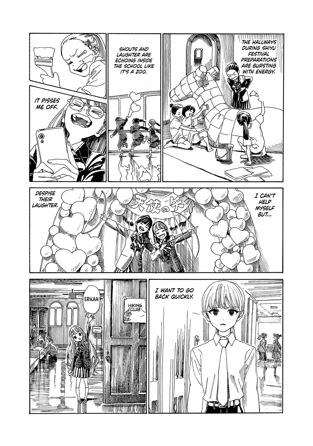 Akebi-chan no Sailor Fuku Chapter 79 page 30 - Chapter 79: Let's Drink