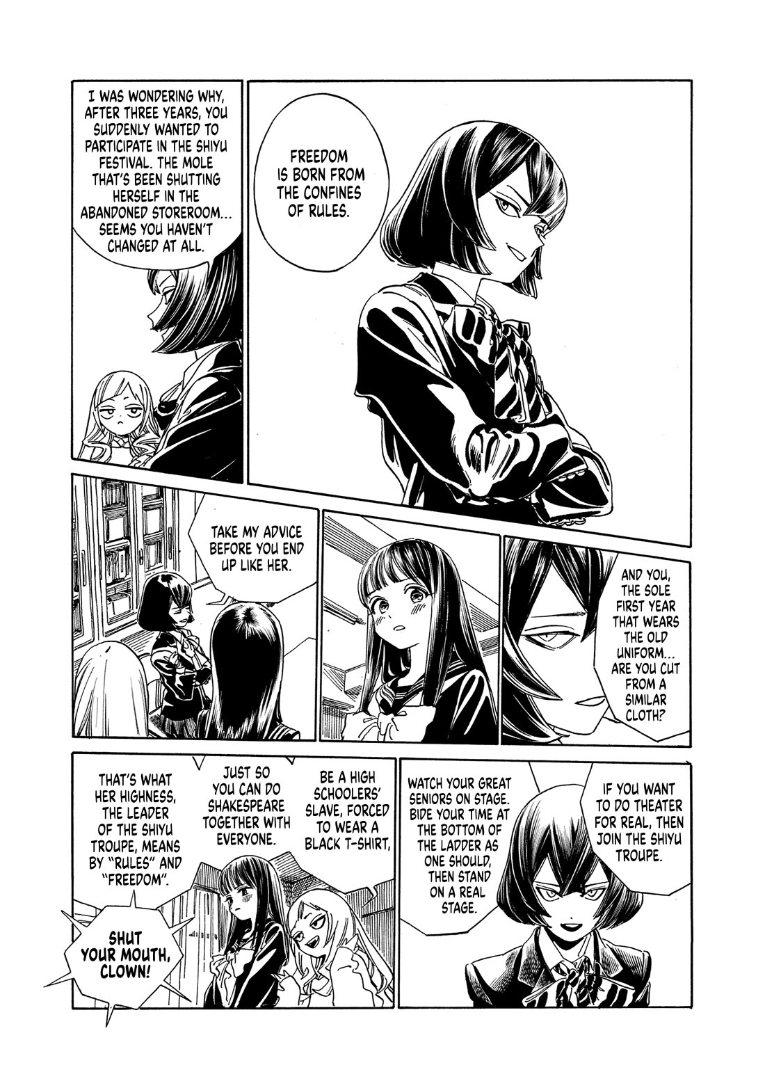 Akebi-chan no Sailor Fuku Chapter 79 page 5 - Chapter 79: Let's Drink
