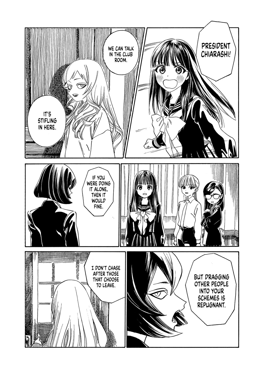 Akebi-chan no Sailor Fuku Chapter 79 page 8 - Chapter 79: Let's Drink