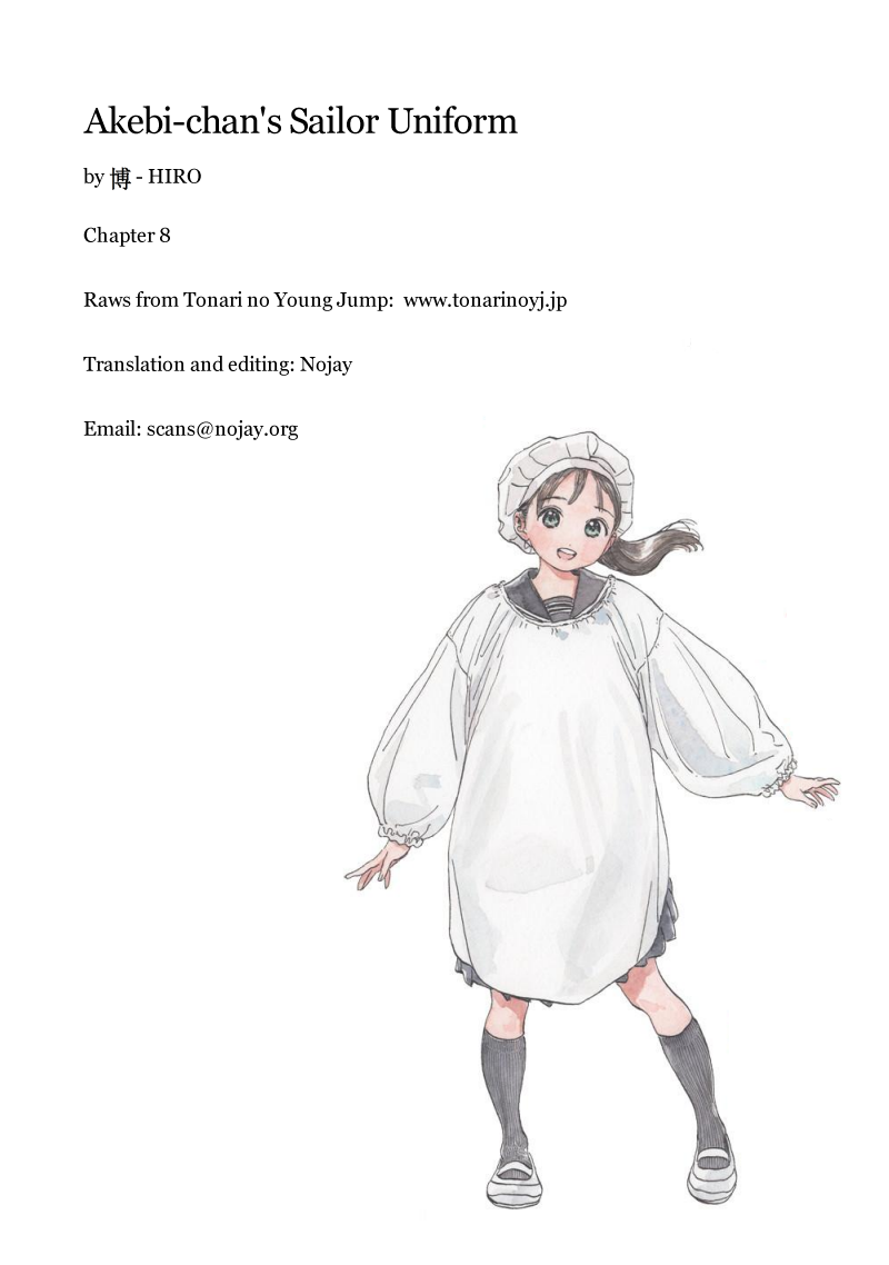 Akebi-chan no Sailor Fuku Chapter 8 page 17 - Chapter 8: Promise
