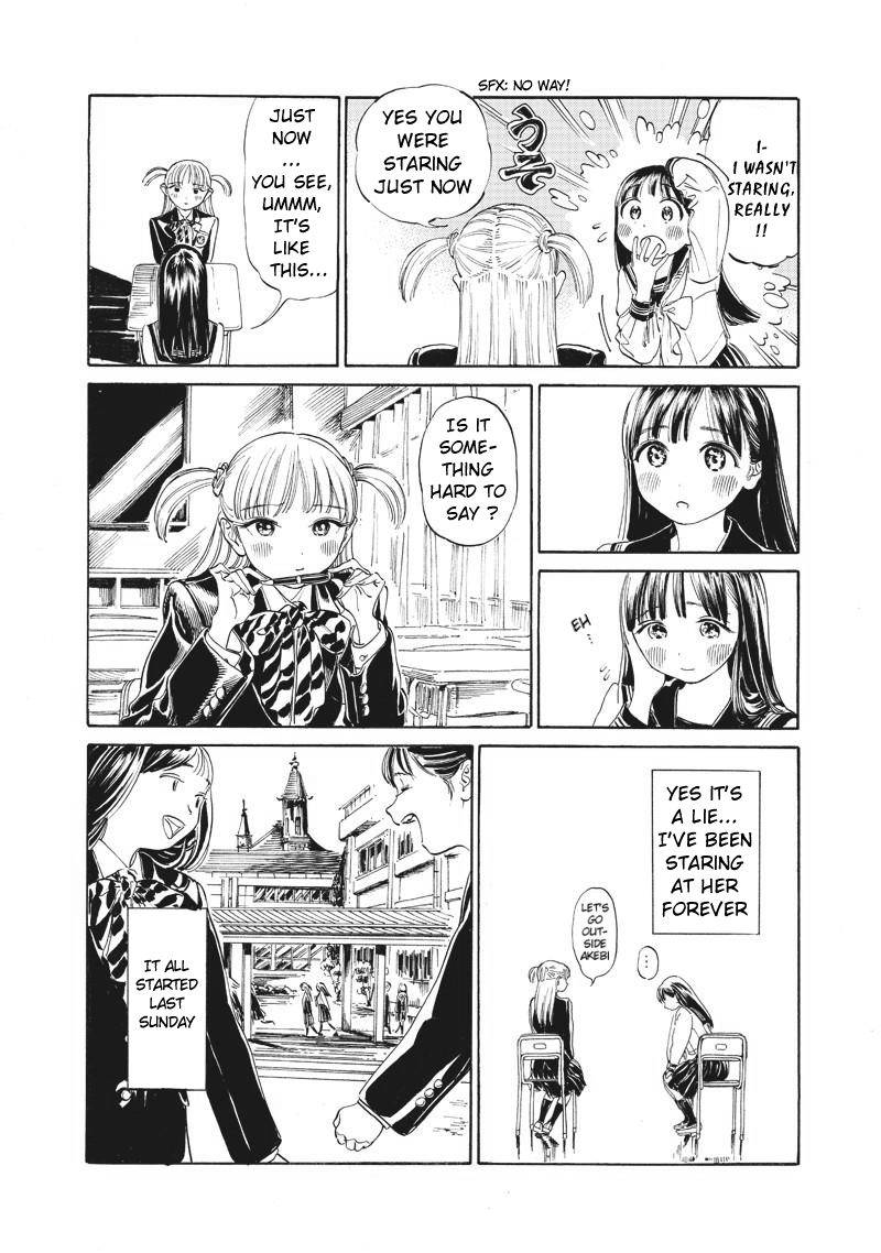 Akebi-chan no Sailor Fuku Chapter 8 page 4 - Chapter 8: Promise