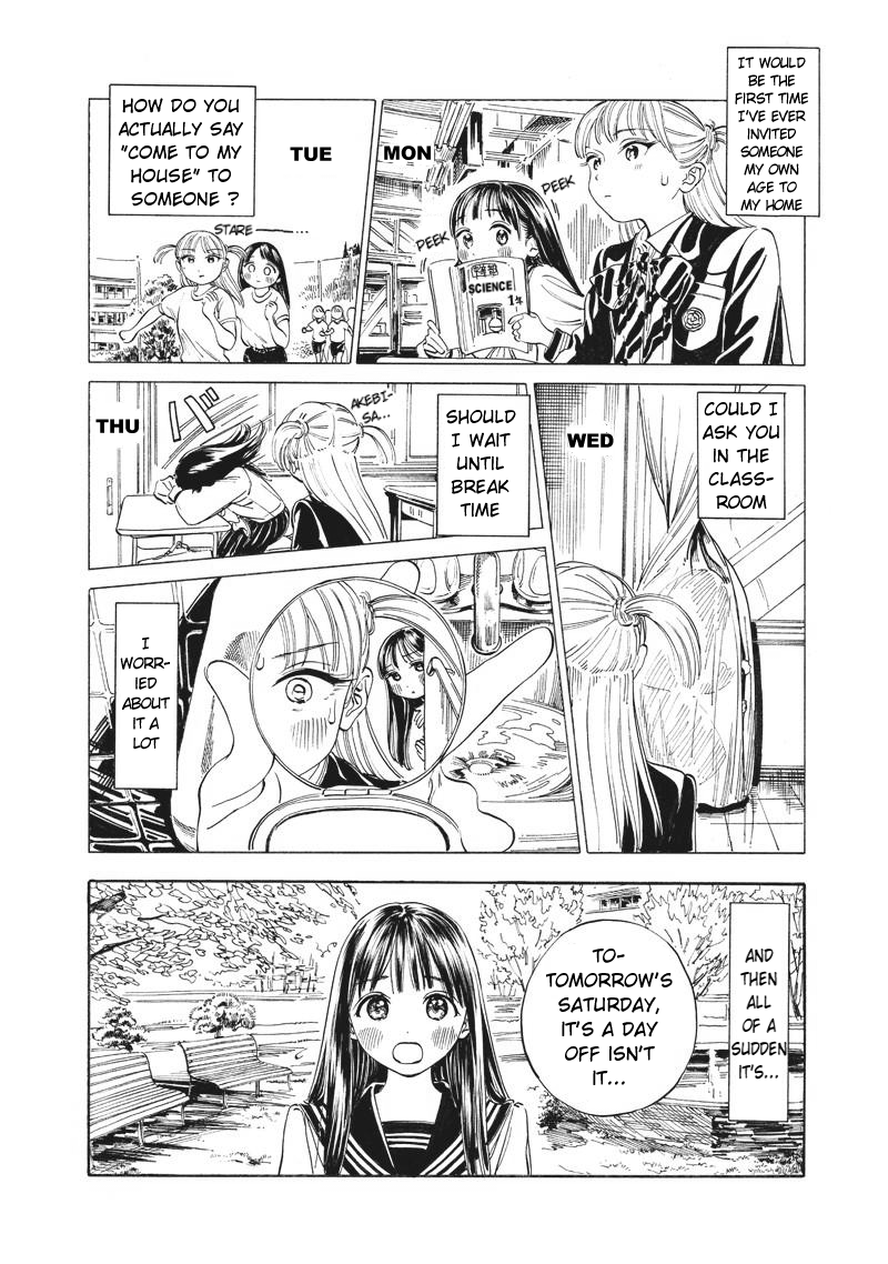 Akebi-chan no Sailor Fuku Chapter 8 page 6 - Chapter 8: Promise
