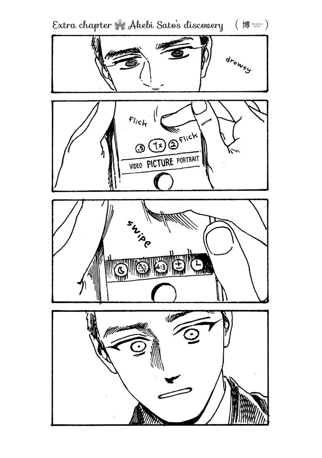 Akebi-chan no Sailor Fuku Chapter 80.2 page 1 - Chapter 80.2: Akebi Sato's Discovery