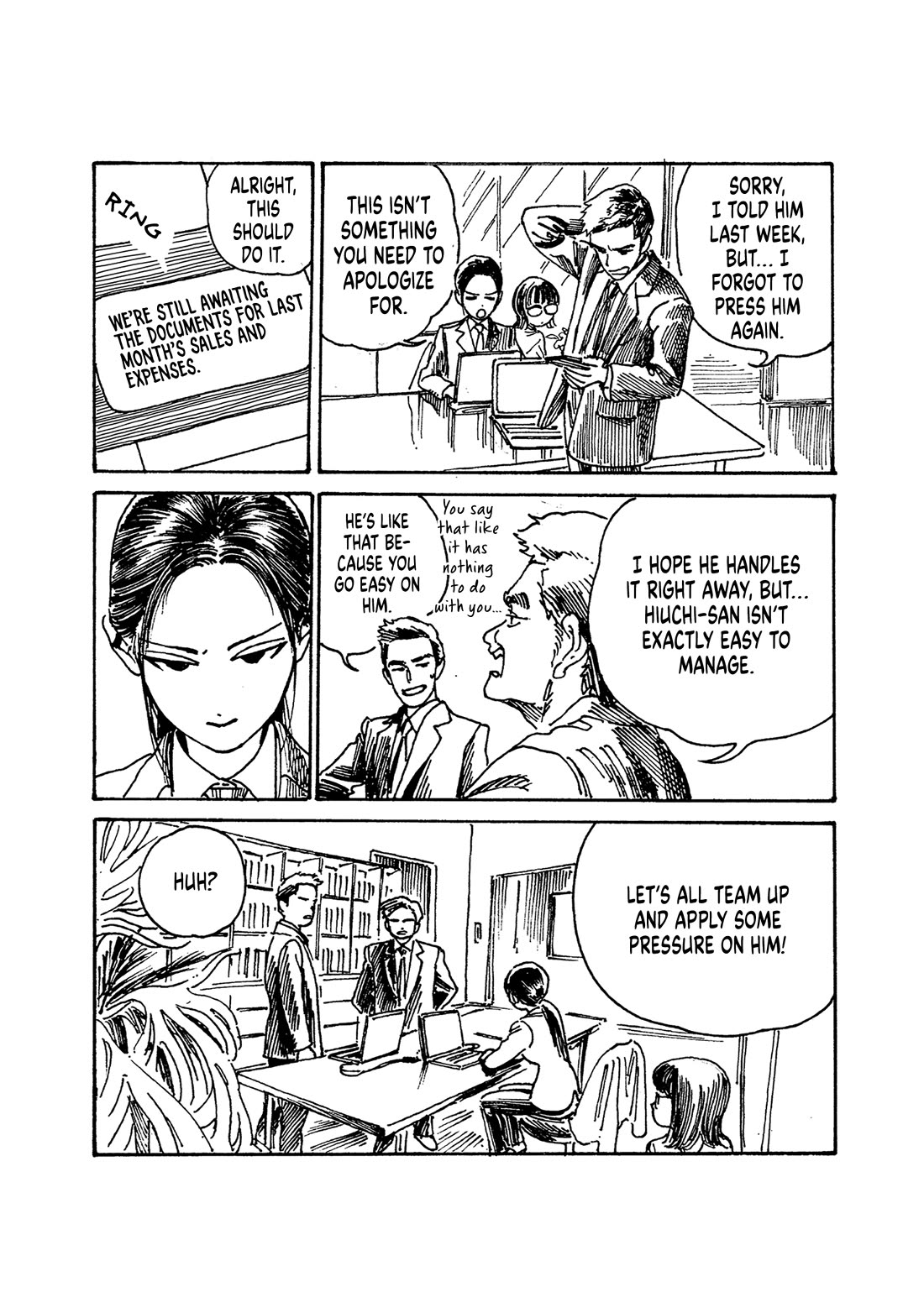 Akebi-chan no Sailor Fuku Chapter 80.2 page 3 - Chapter 80.2: Akebi Sato's Discovery