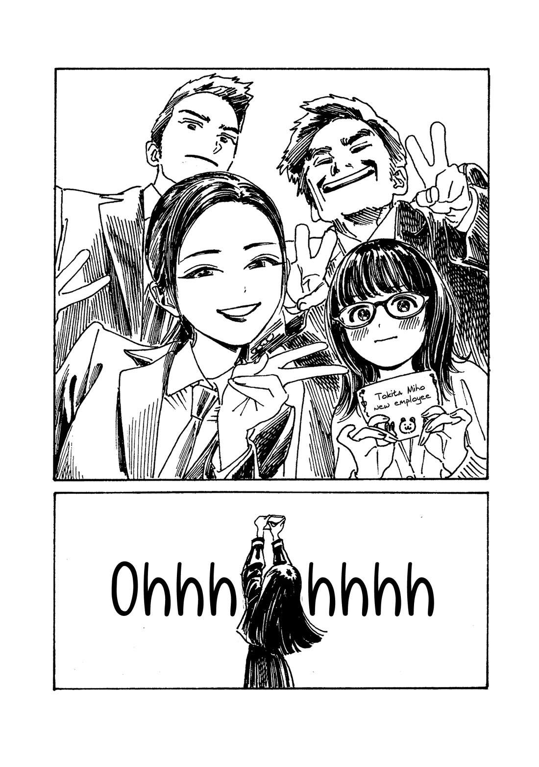 Akebi-chan no Sailor Fuku Chapter 80.2 page 7 - Chapter 80.2: Akebi Sato's Discovery