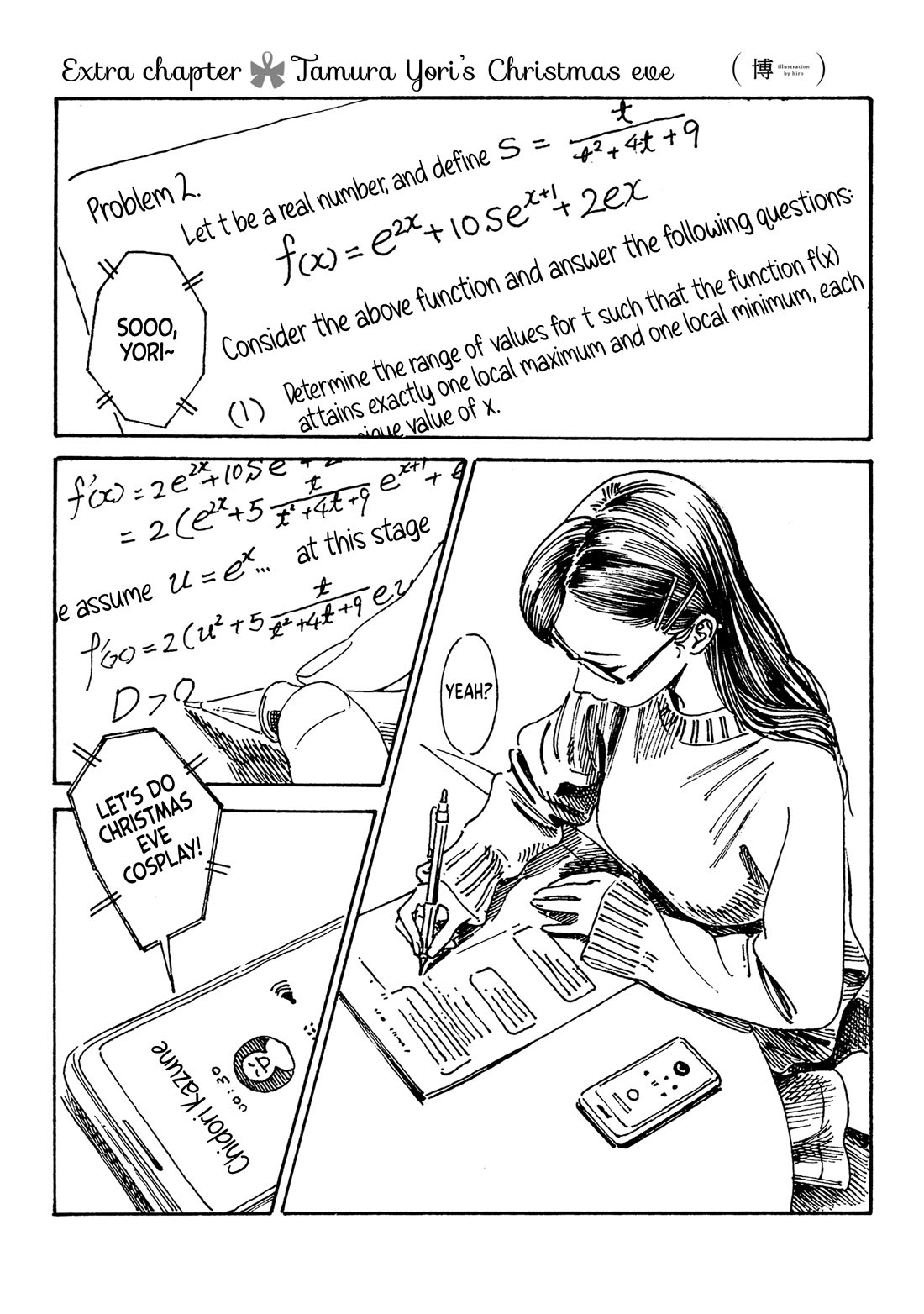 Akebi-chan no Sailor Fuku Chapter 80.3 page 1 - Chapter 80.3: Tamura Yori’s Christmas Eve