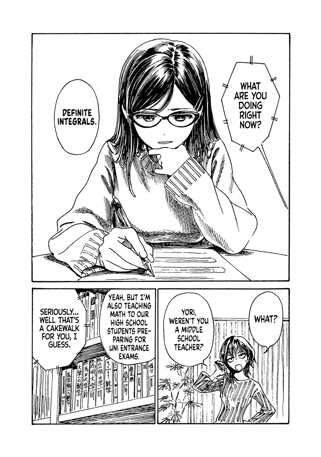 Akebi-chan no Sailor Fuku Chapter 80.3 page 3 - Chapter 80.3: Tamura Yori’s Christmas Eve