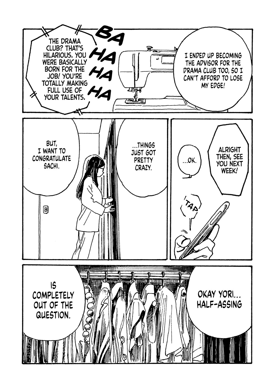 Akebi-chan no Sailor Fuku Chapter 80.3 page 7 - Chapter 80.3: Tamura Yori’s Christmas Eve