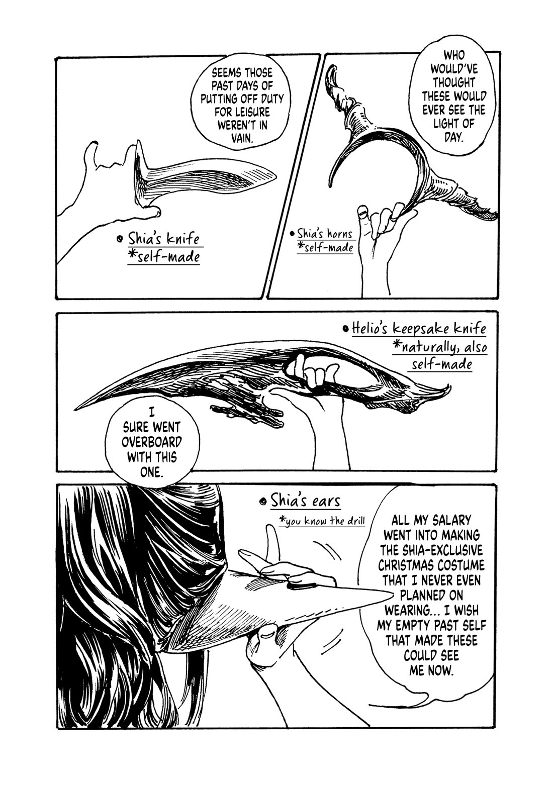 Akebi-chan no Sailor Fuku Chapter 80.3 page 8 - Chapter 80.3: Tamura Yori’s Christmas Eve