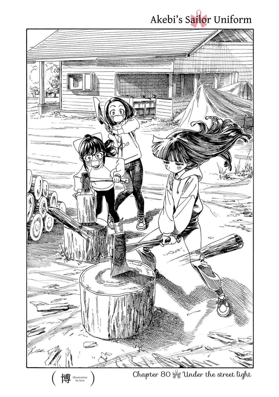 Akebi-chan no Sailor Fuku Chapter 80 page 1 - Chapter 80: Under the Street Light
