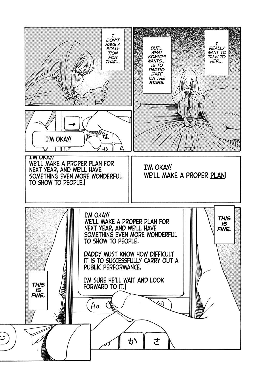 Akebi-chan no Sailor Fuku Chapter 80 page 14 - Chapter 80: Under the Street Light