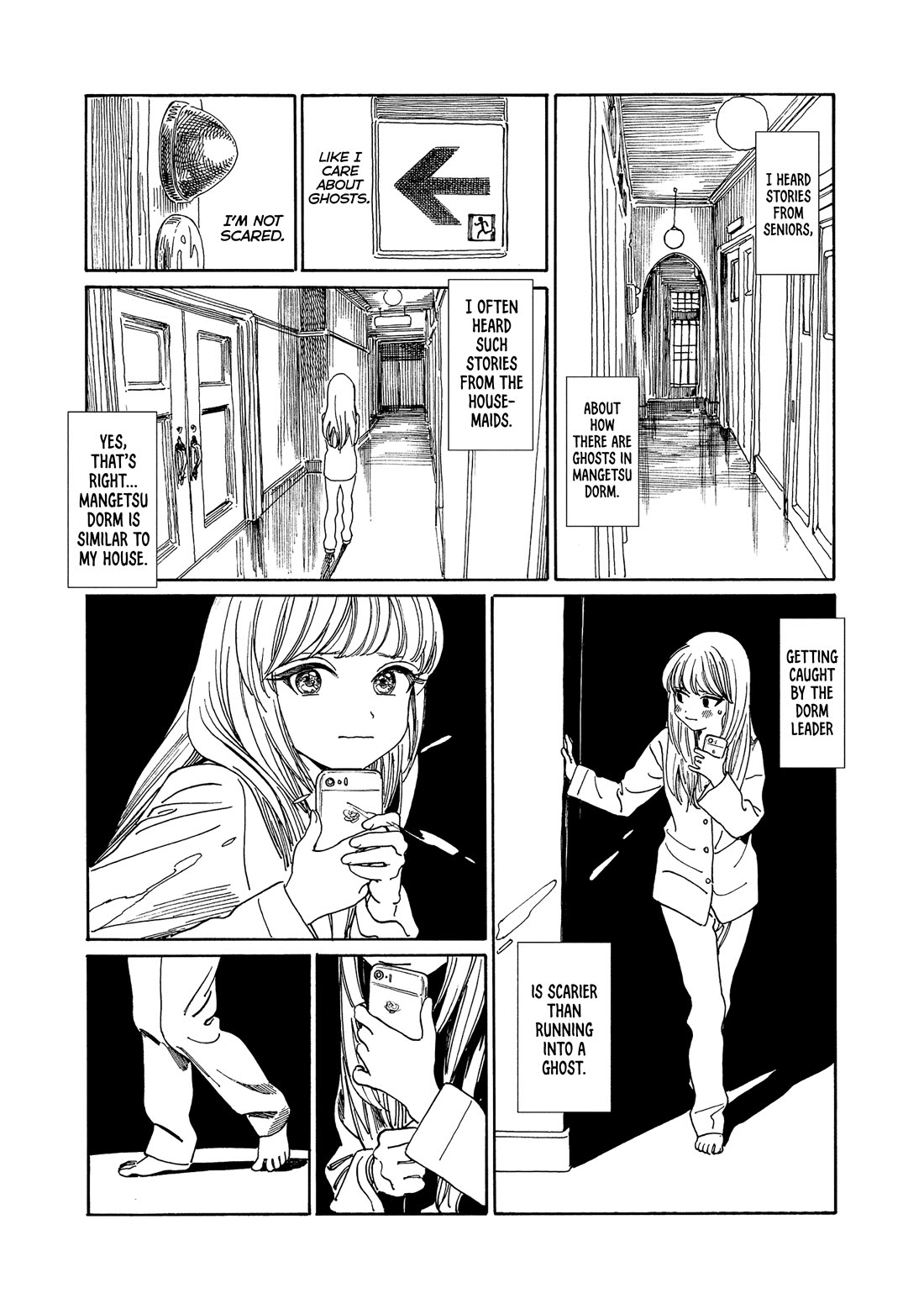 Akebi-chan no Sailor Fuku Chapter 80 page 18 - Chapter 80: Under the Street Light