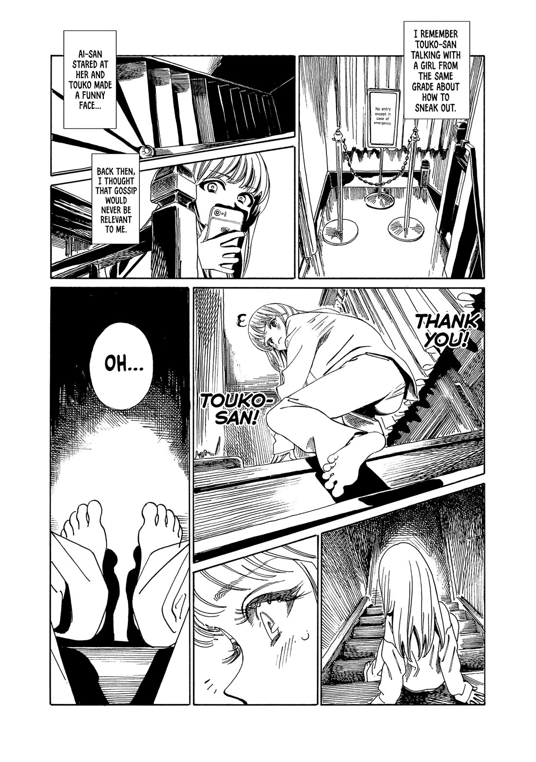 Akebi-chan no Sailor Fuku Chapter 80 page 19 - Chapter 80: Under the Street Light