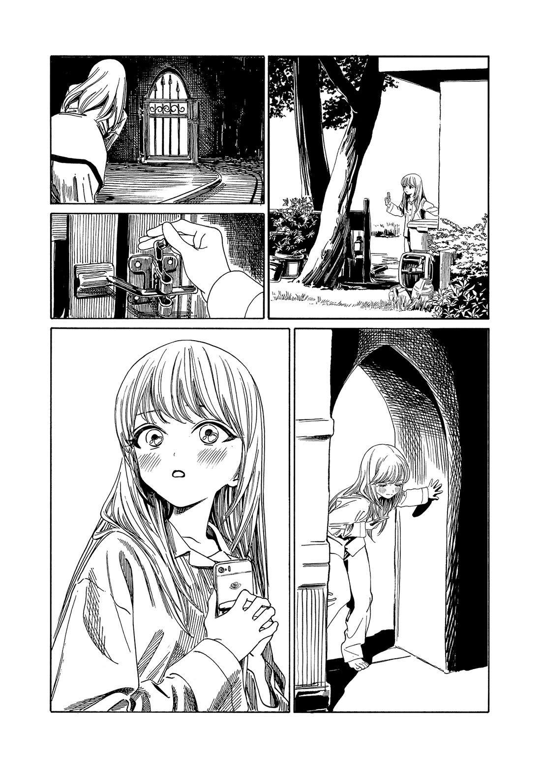 Akebi-chan no Sailor Fuku Chapter 80 page 21 - Chapter 80: Under the Street Light