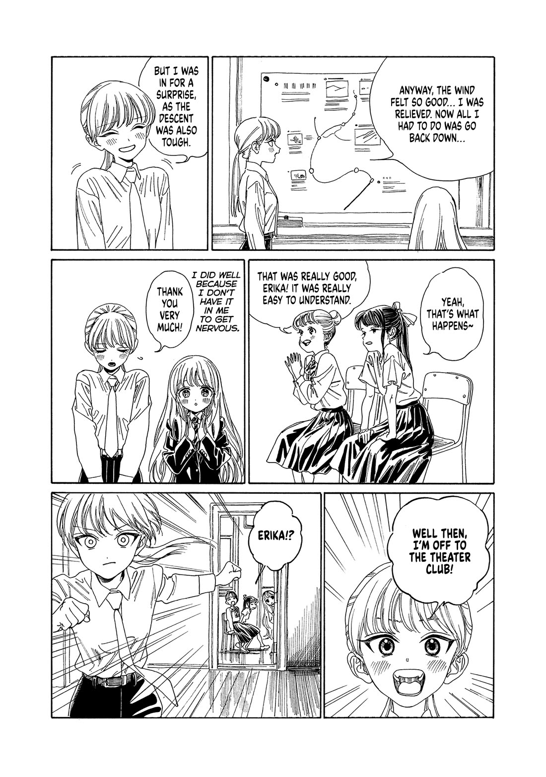 Akebi-chan no Sailor Fuku Chapter 80 page 5 - Chapter 80: Under the Street Light