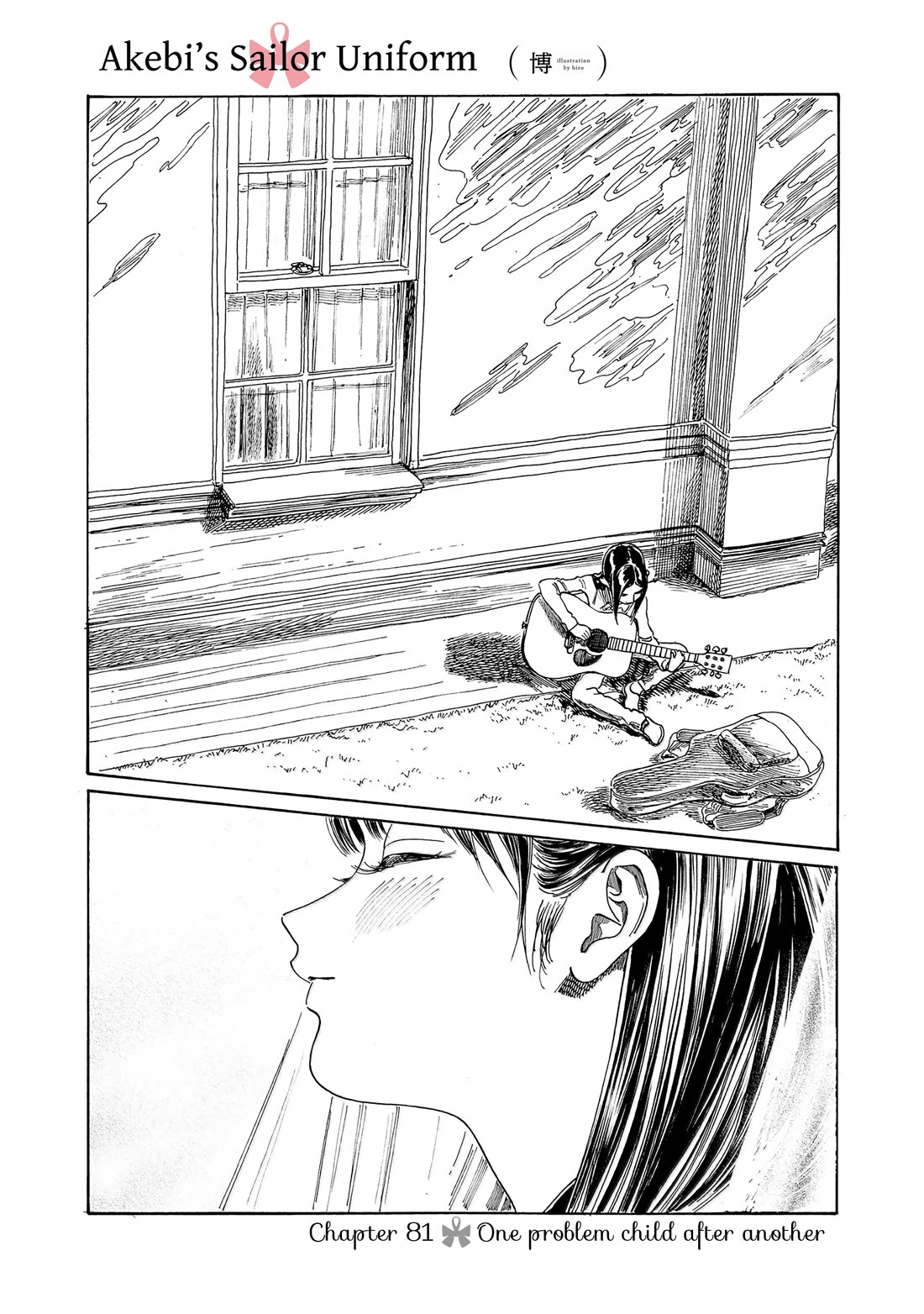 Akebi-chan no Sailor Fuku Chapter 81 page 1 - Chapter 81: One Problem Child After Another!