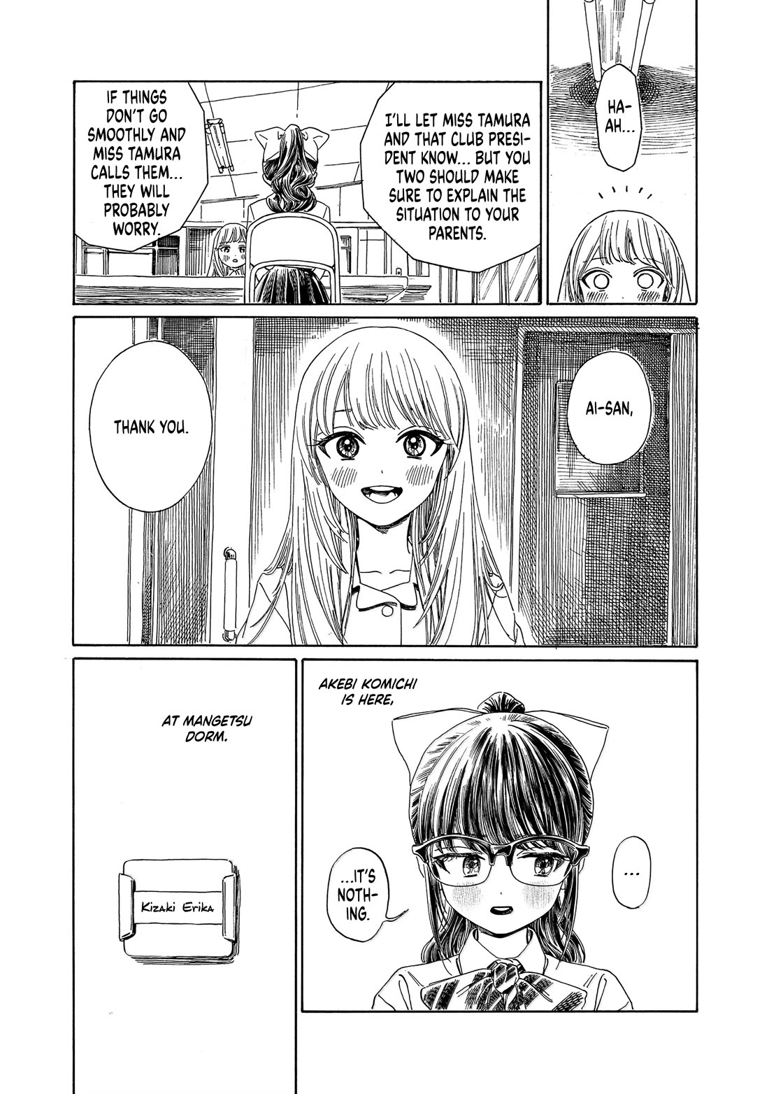 Akebi-chan no Sailor Fuku Chapter 81 page 15 - Chapter 81: One Problem Child After Another!