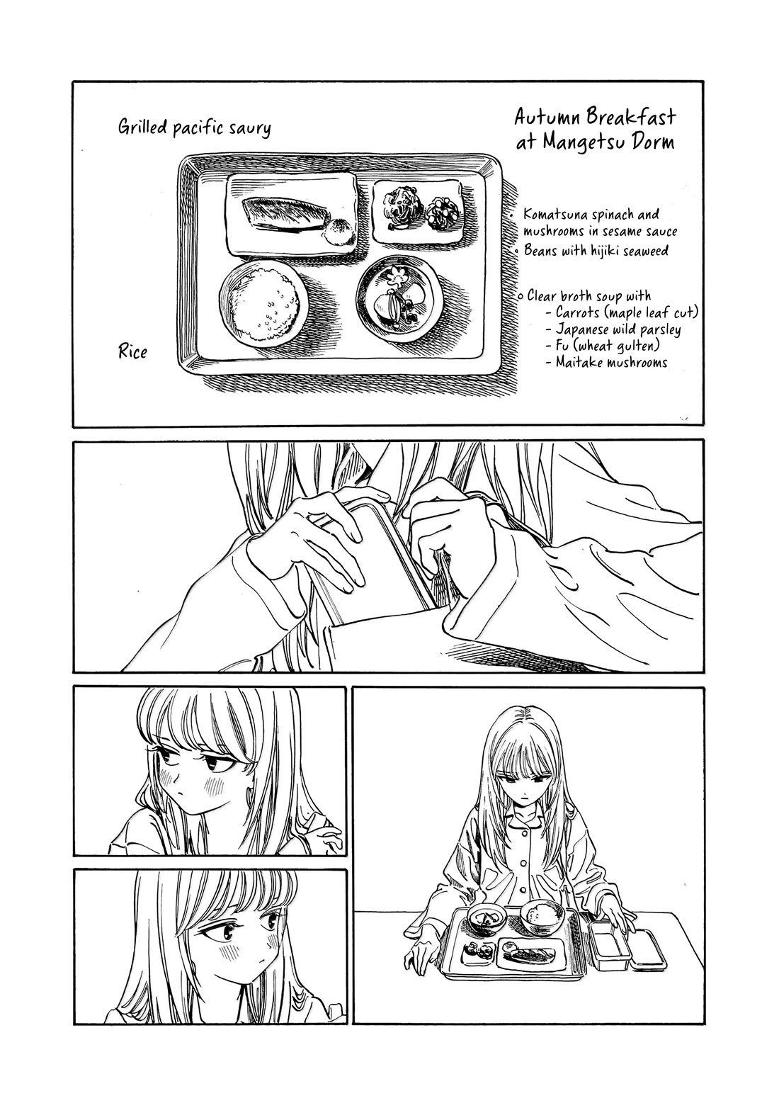 Akebi-chan no Sailor Fuku Chapter 81 page 5 - Chapter 81: One Problem Child After Another!