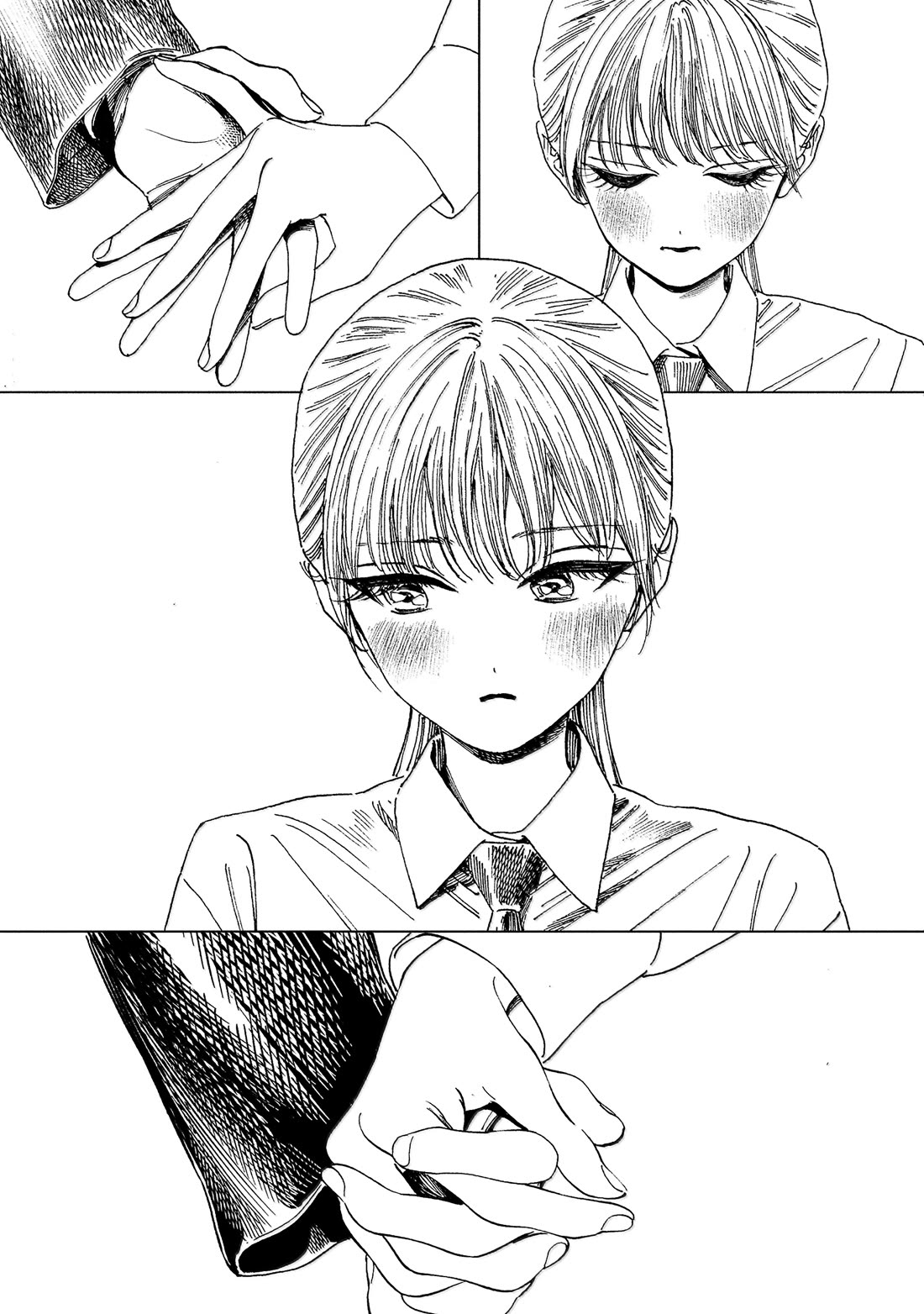 Akebi-chan no Sailor Fuku Chapter 82 page 32 - Chapter 82: Are You Toying With Me?