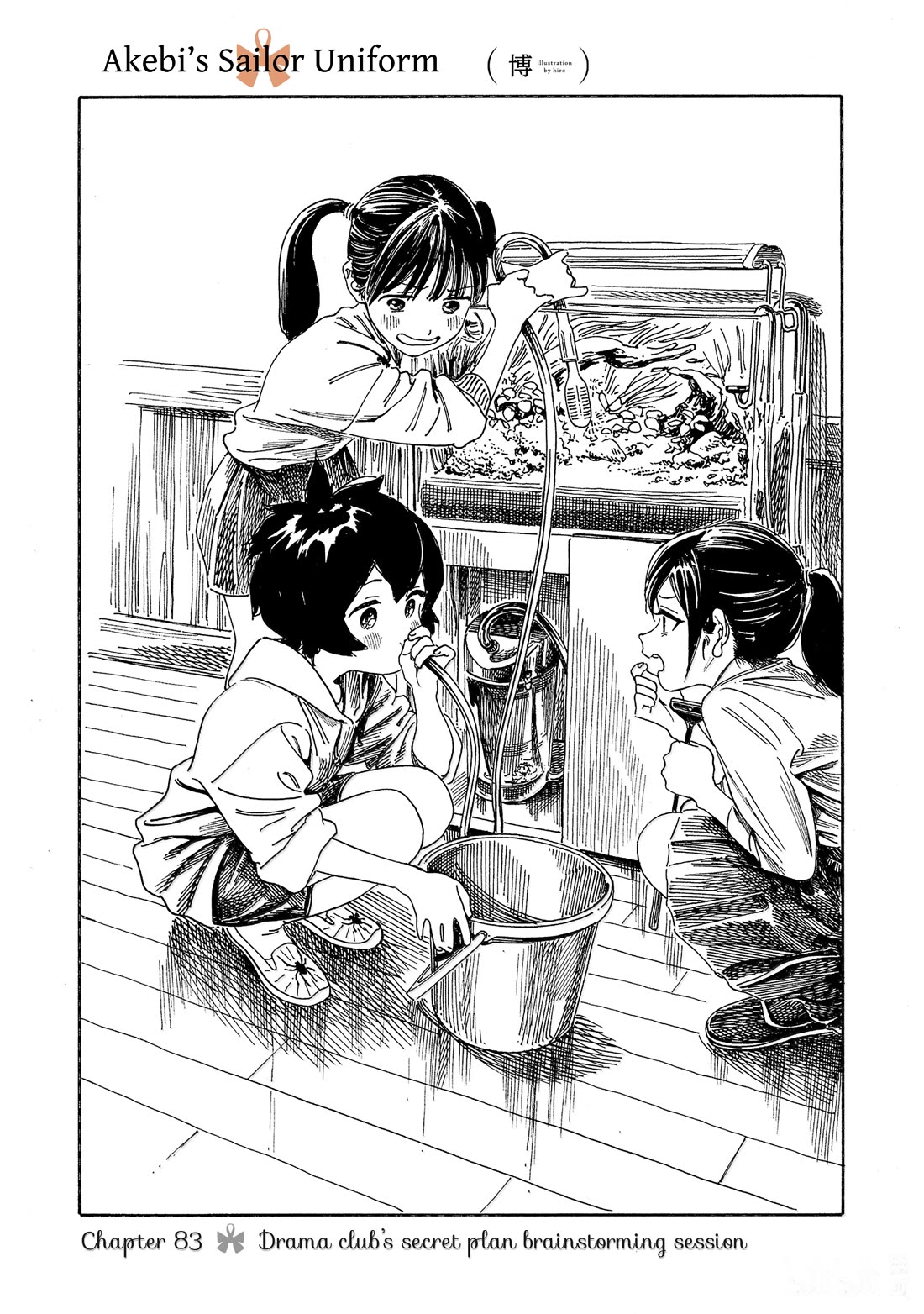 Akebi-chan no Sailor Fuku Chapter 83 page 1 - Chapter 83: Drama Club's Secret Plan Brainstorming Session