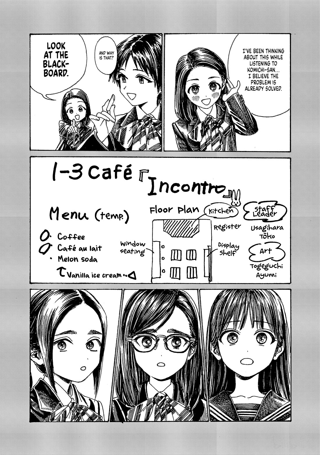 Akebi-chan no Sailor Fuku Chapter 83 page 10 - Chapter 83: Drama Club's Secret Plan Brainstorming Session
