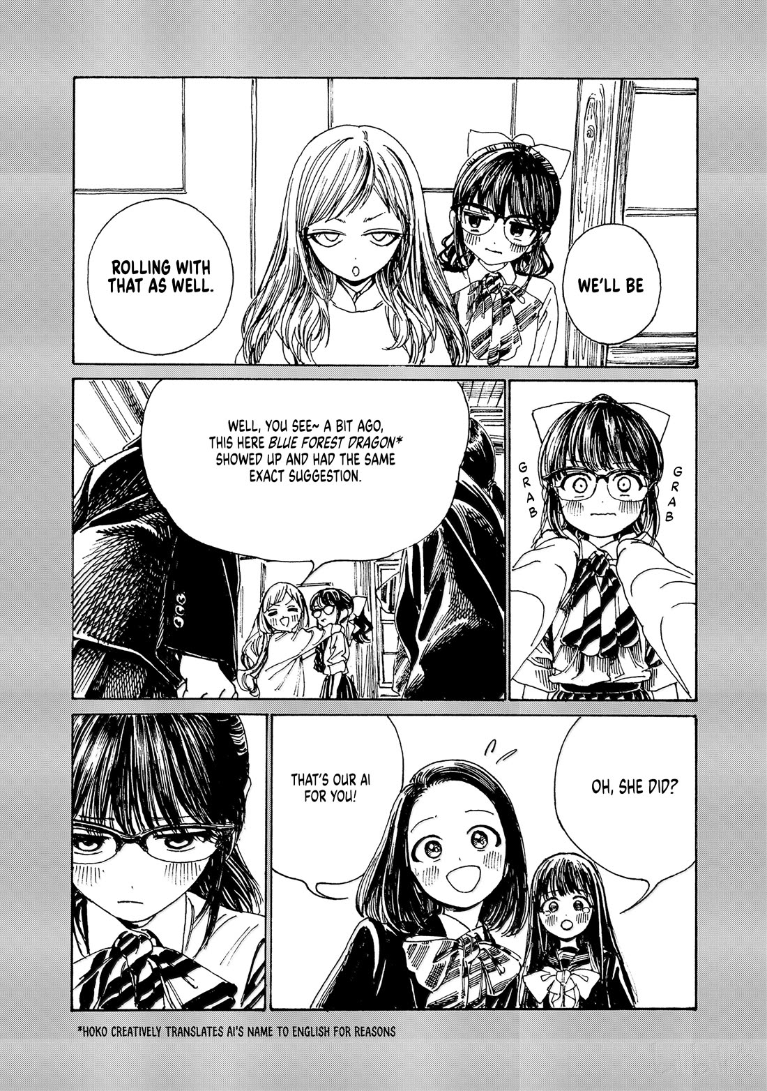 Akebi-chan no Sailor Fuku Chapter 83 page 15 - Chapter 83: Drama Club's Secret Plan Brainstorming Session