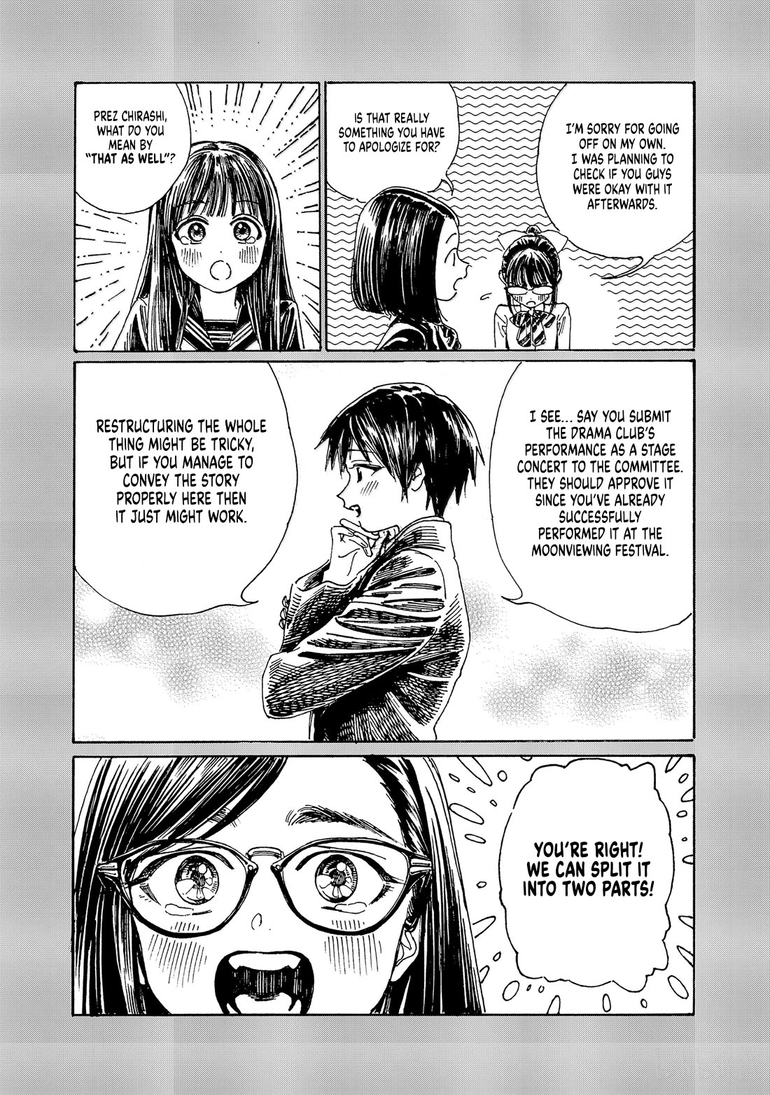 Akebi-chan no Sailor Fuku Chapter 83 page 16 - Chapter 83: Drama Club's Secret Plan Brainstorming Session