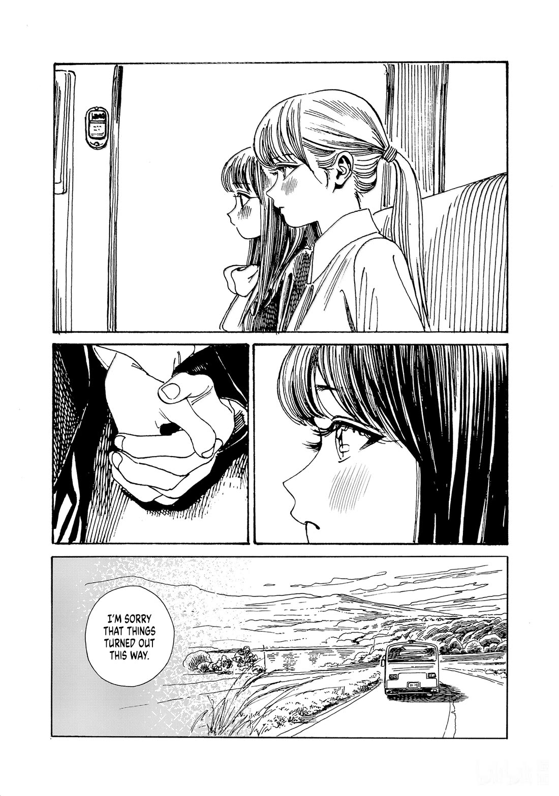 Akebi-chan no Sailor Fuku Chapter 83 page 2 - Chapter 83: Drama Club's Secret Plan Brainstorming Session