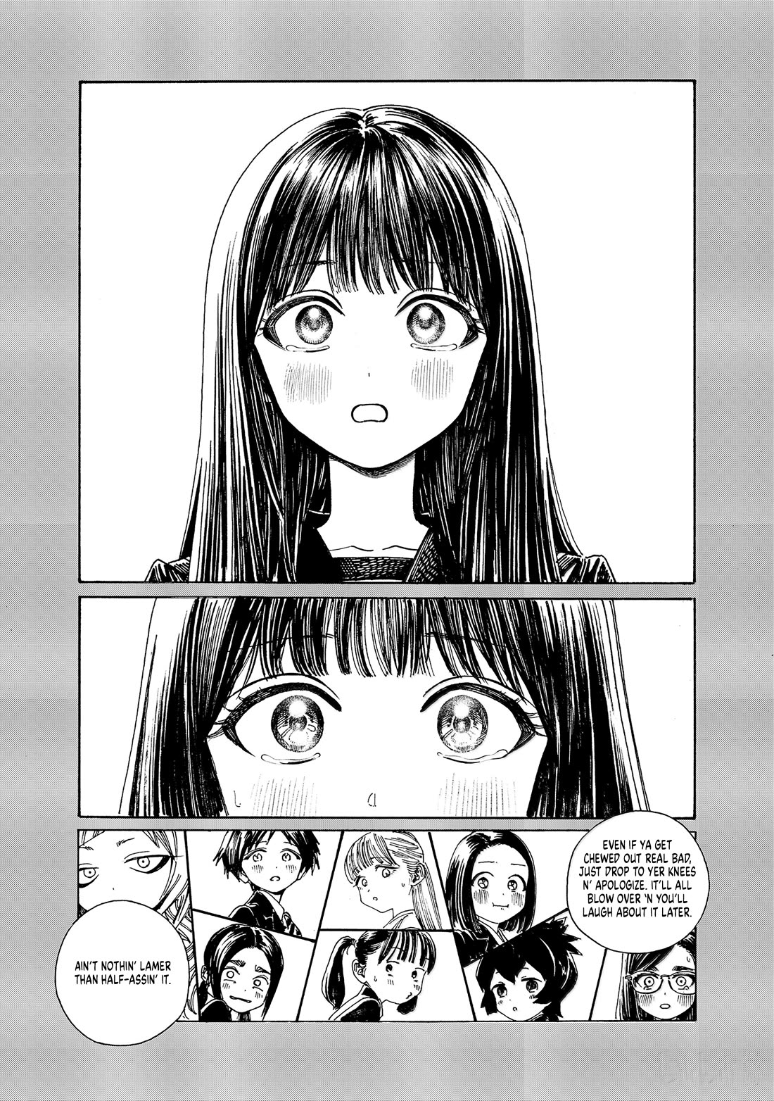 Akebi-chan no Sailor Fuku Chapter 83 page 26 - Chapter 83: Drama Club's Secret Plan Brainstorming Session
