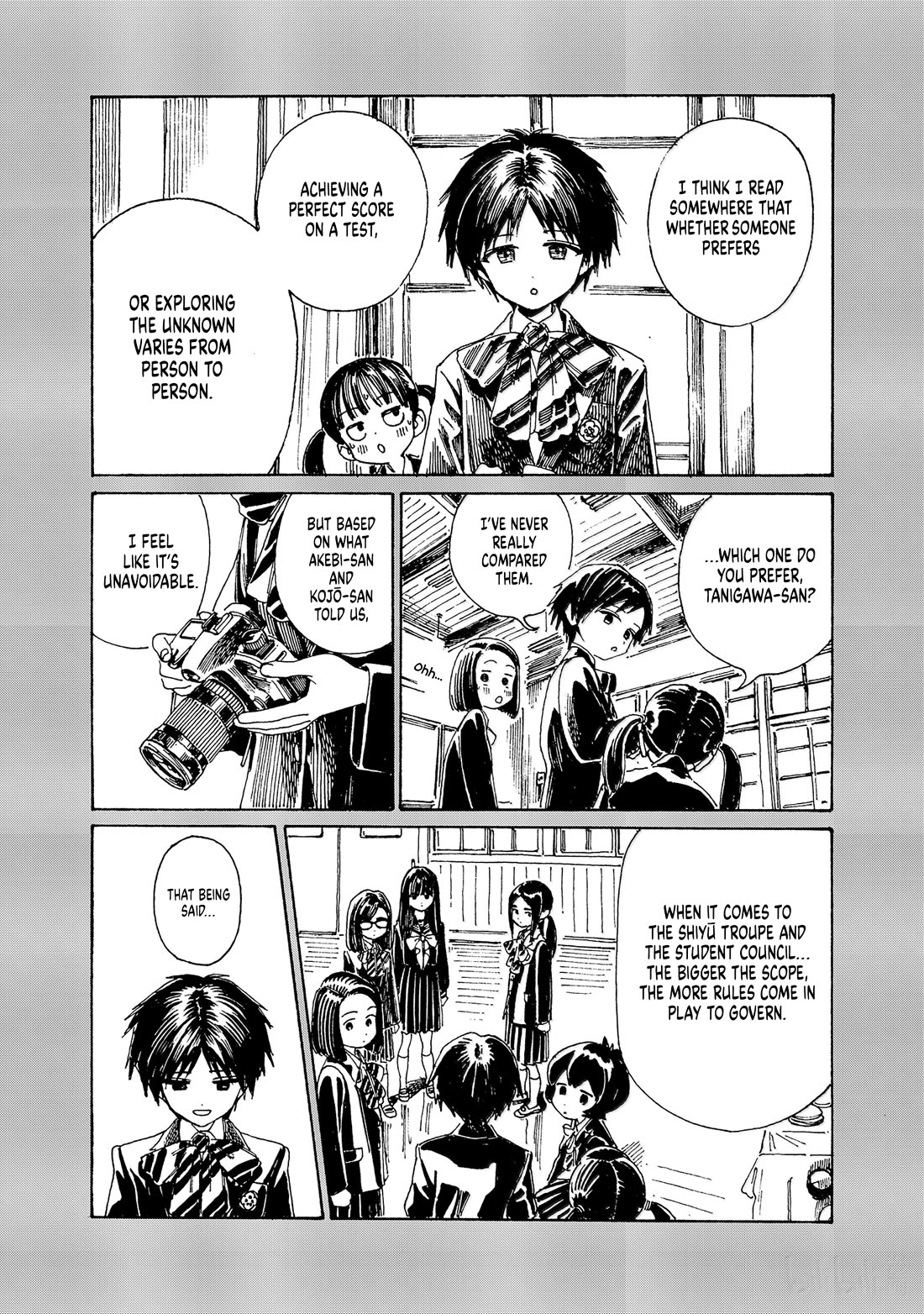 Akebi-chan no Sailor Fuku Chapter 83 page 7 - Chapter 83: Drama Club's Secret Plan Brainstorming Session