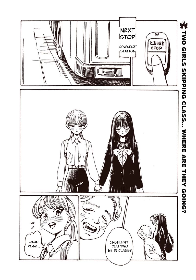 Akebi-chan no Sailor Fuku Chapter 85 page 1 - Chapter 85: Have Things Calmed Down Yet?