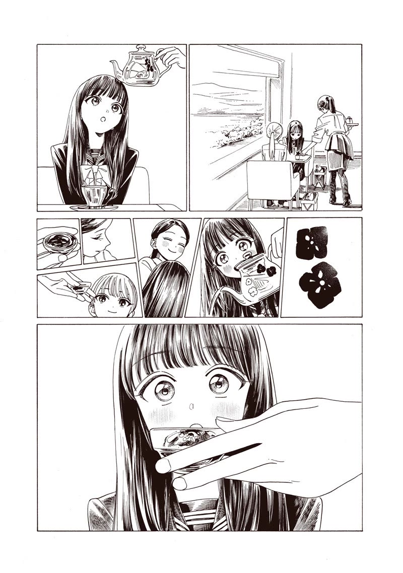 Akebi-chan no Sailor Fuku Chapter 85 page 10 - Chapter 85: Have Things Calmed Down Yet?