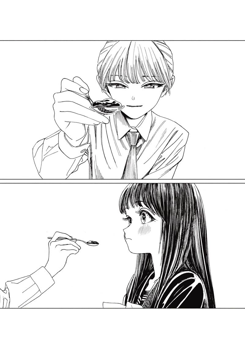 Akebi-chan no Sailor Fuku Chapter 85 page 13 - Chapter 85: Have Things Calmed Down Yet?