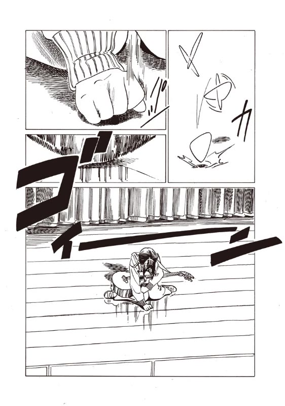 Akebi-chan no Sailor Fuku Chapter 86 page 12 - Chapter 86: This Much?