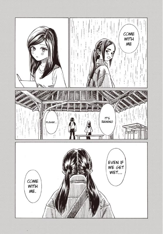 Akebi-chan no Sailor Fuku Chapter 86 page 19 - Chapter 86: This Much?