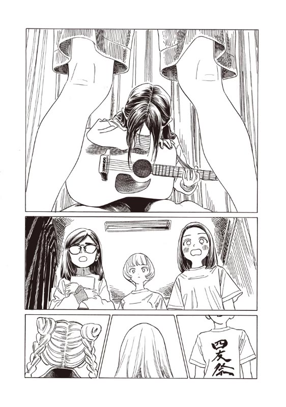 Akebi-chan no Sailor Fuku Chapter 86 page 26 - Chapter 86: This Much?