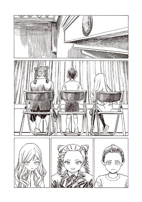 Akebi-chan no Sailor Fuku Chapter 86 page 4 - Chapter 86: This Much?