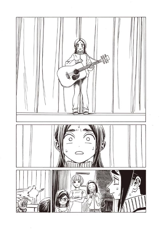 Akebi-chan no Sailor Fuku Chapter 86 page 5 - Chapter 86: This Much?