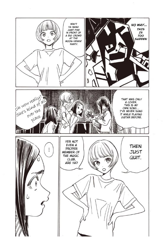 Akebi-chan no Sailor Fuku Chapter 86 page 6 - Chapter 86: This Much?