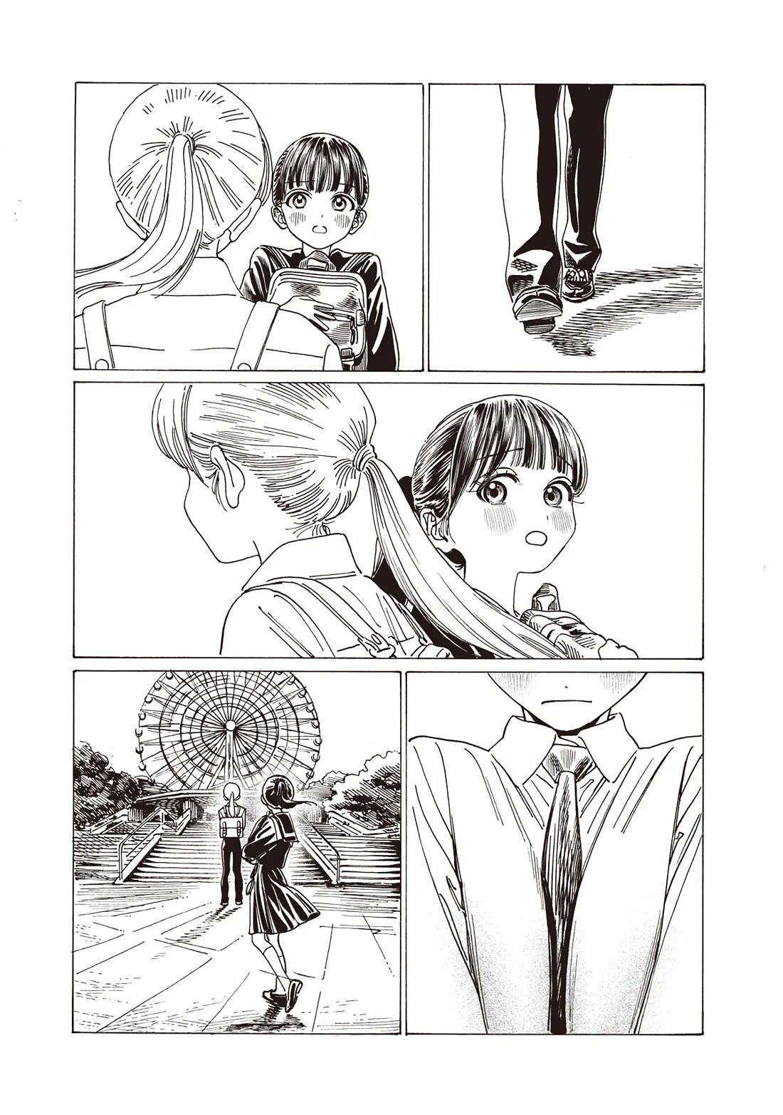 Akebi-chan no Sailor Fuku Chapter 87 page 25 - Chapter 87: What's possible for the two of us