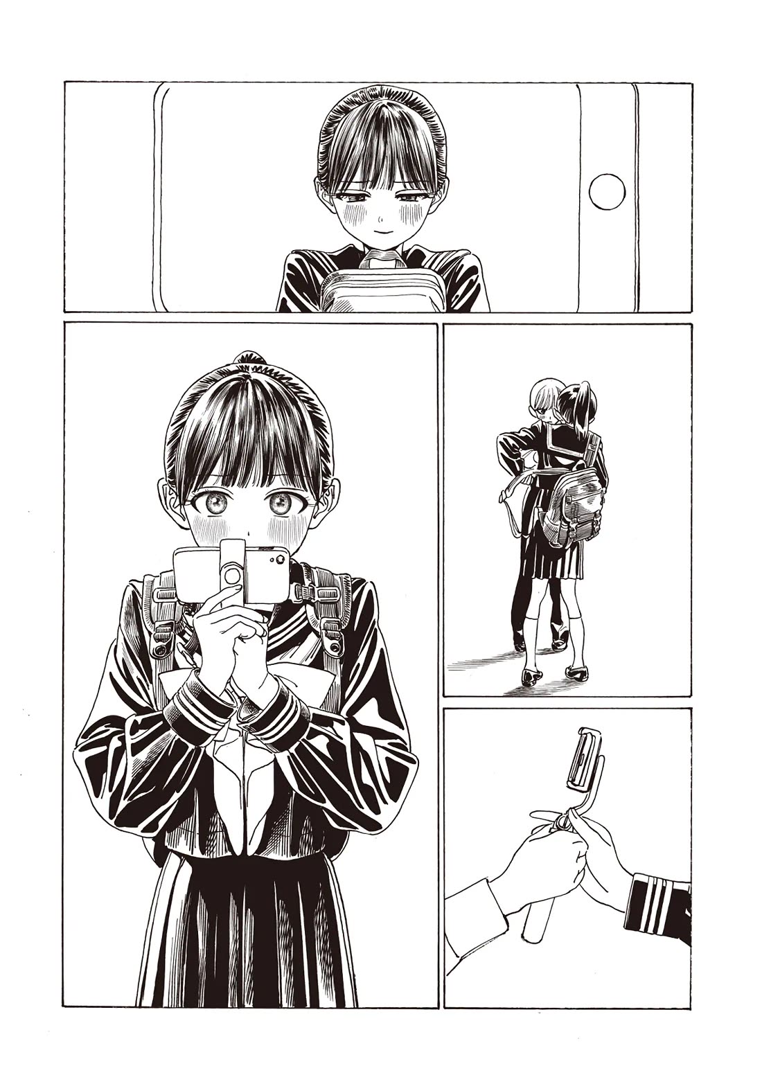 Akebi-chan no Sailor Fuku Chapter 87 page 31 - Chapter 87: What's possible for the two of us
