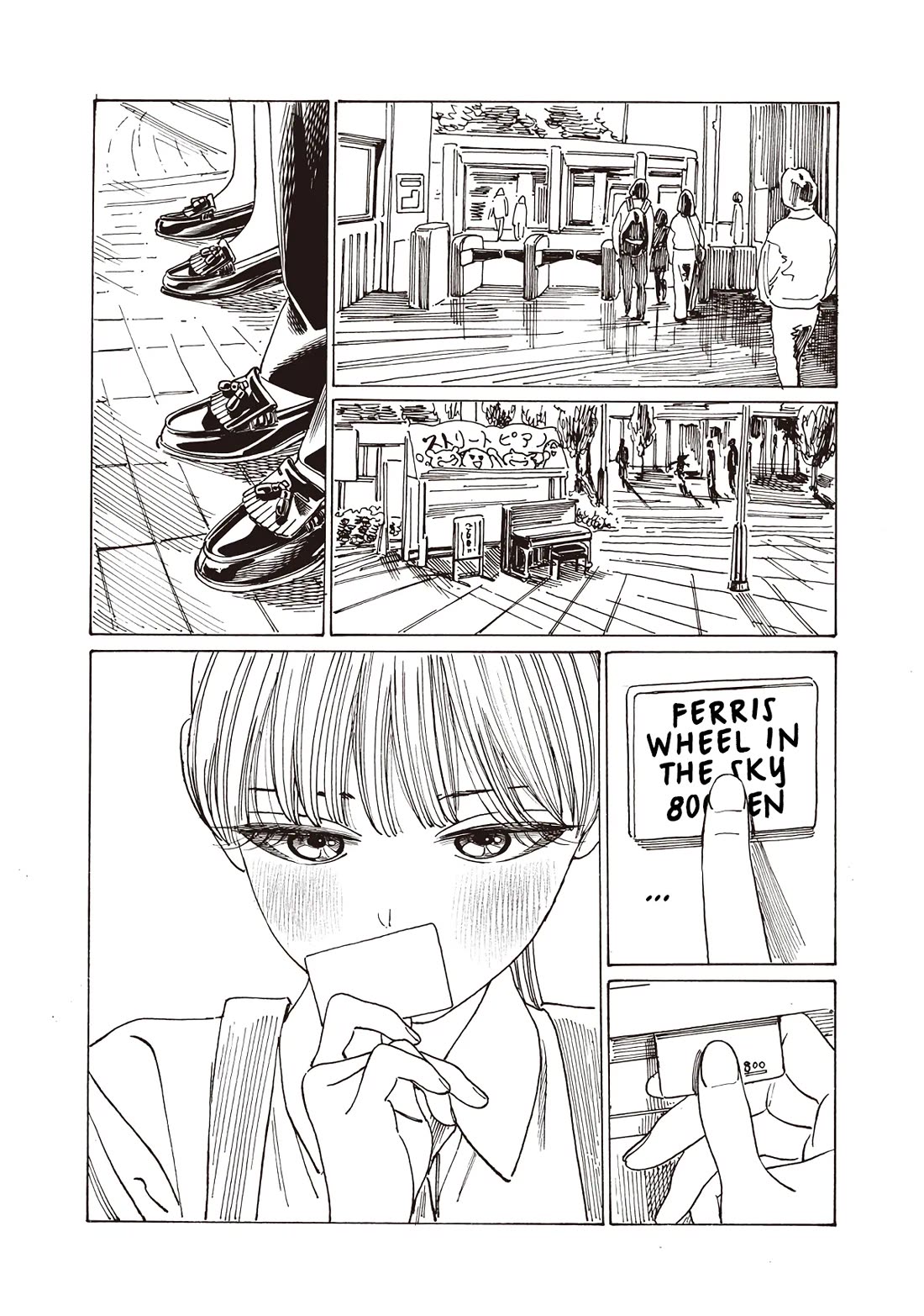 Akebi-chan no Sailor Fuku Chapter 87 page 34 - Chapter 87: What's possible for the two of us