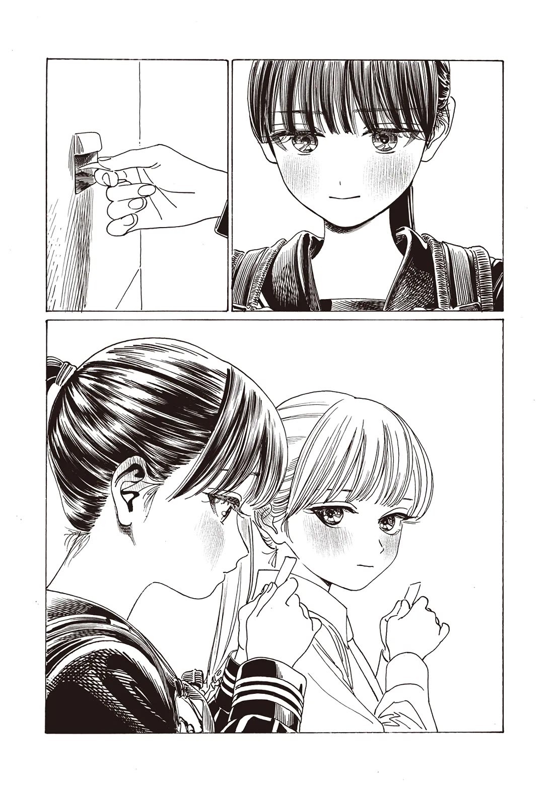 Akebi-chan no Sailor Fuku Chapter 87 page 35 - Chapter 87: What's possible for the two of us