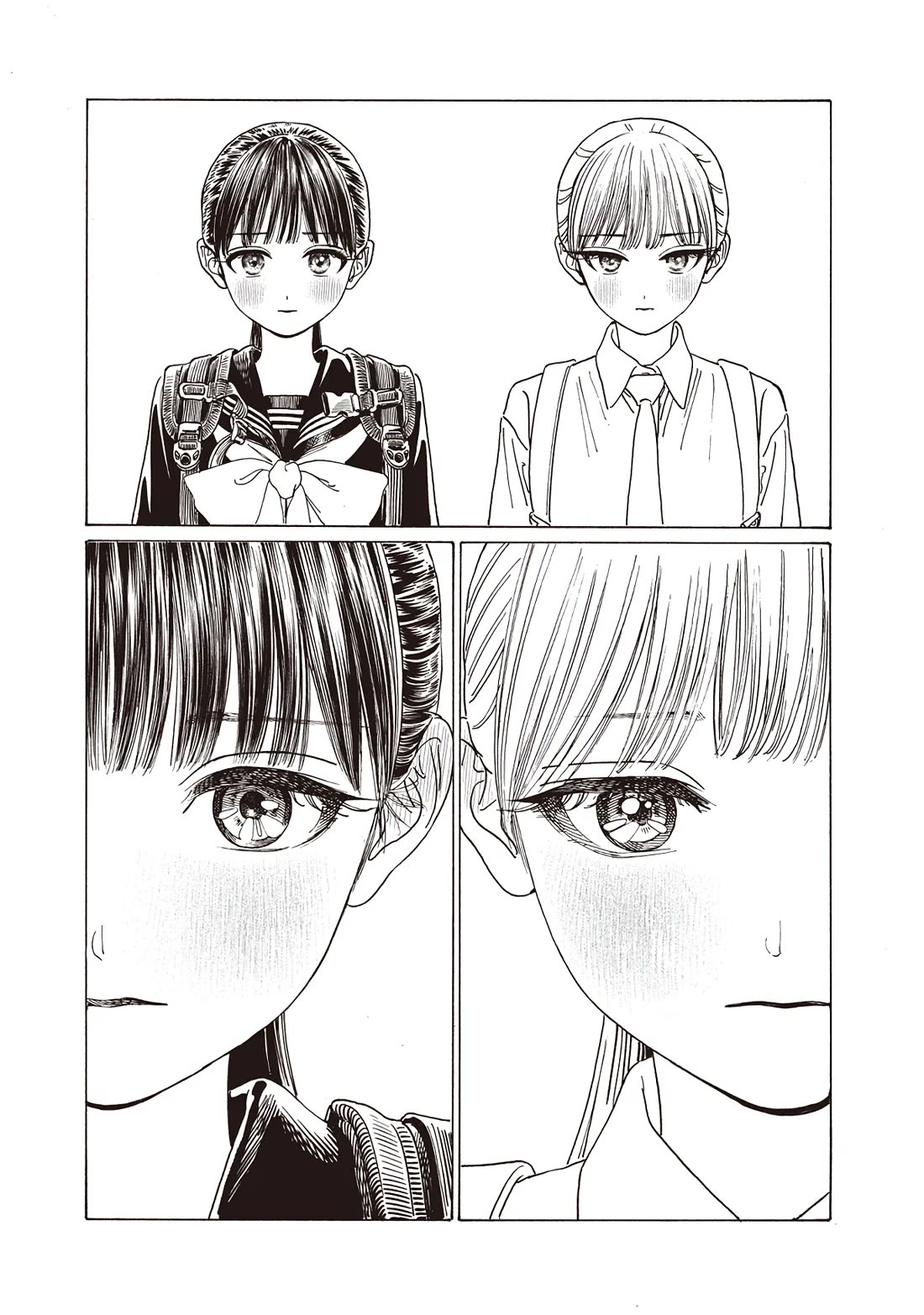 Akebi-chan no Sailor Fuku Chapter 87 page 37 - Chapter 87: What's possible for the two of us